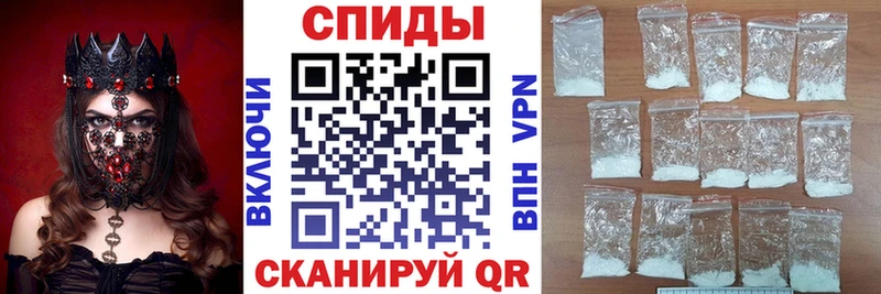 Амфетамин Premium  как найти   Новосибирск 