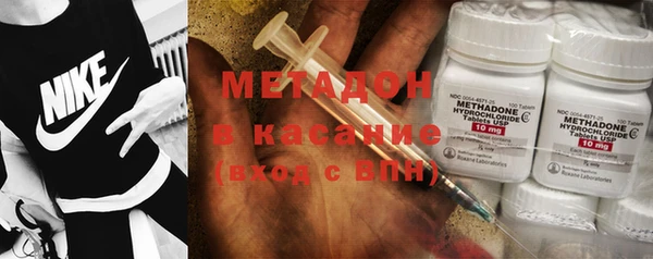 мефедрон мука Переславль-Залесский
