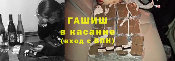 скорость Пестово