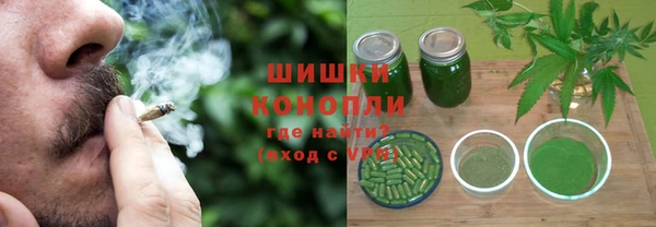 мефедрон мука Переславль-Залесский