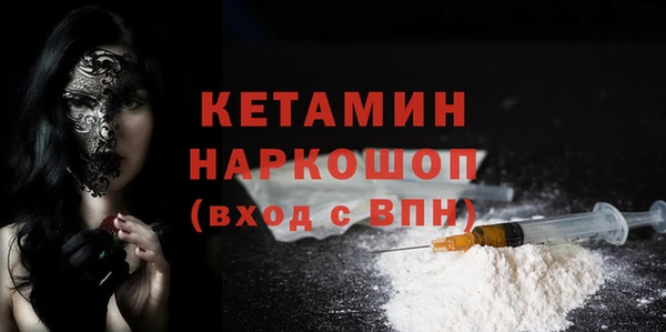 скорость Пестово