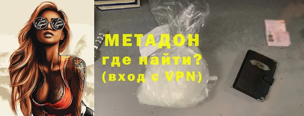 скорость Пестово