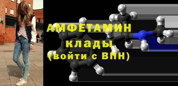 скорость Пестово