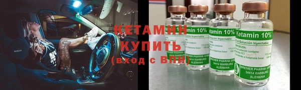 мефедрон мука Переславль-Залесский