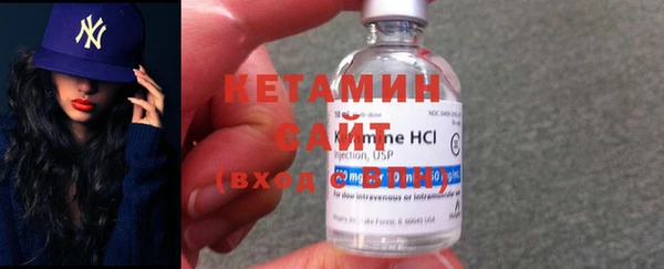 скорость Пестово