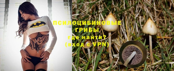 мефедрон мука Переславль-Залесский