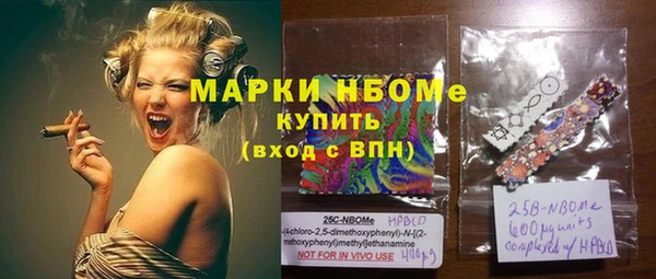 скорость Пестово