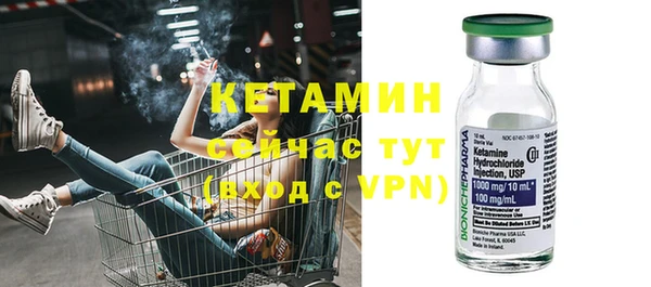 скорость Пестово