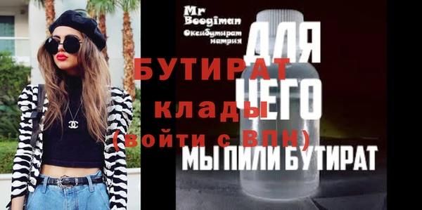 скорость Пестово