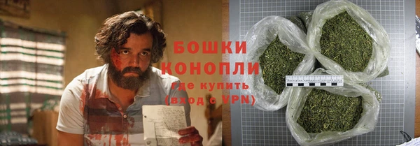 мефедрон мука Переславль-Залесский