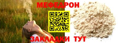 синтетический гашиш Азнакаево