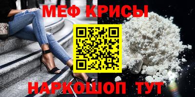 синтетический гашиш Азнакаево
