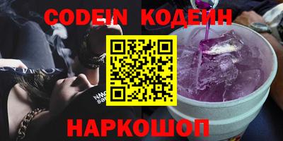 мдпв Шахты