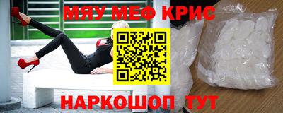 мдпв Шахты