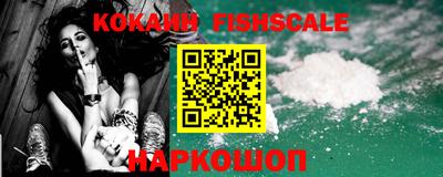 мдпв Шахты