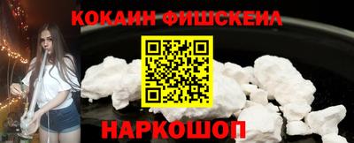 а пвп мука Абакан