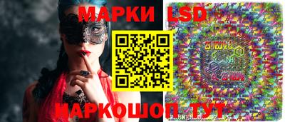 а пвп мука Абакан