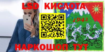 а пвп мука Абакан