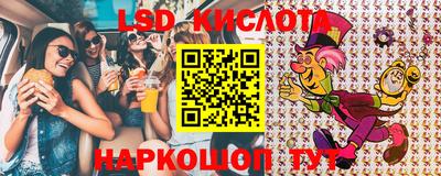 мдпв Шахты