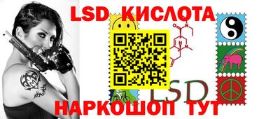 мдпв Шахты