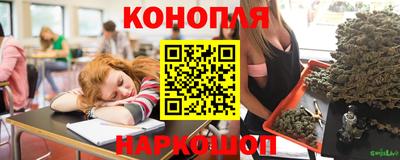 кокаин перу Шелехов
