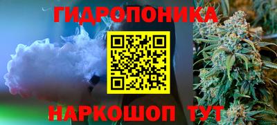 а пвп мука Абакан