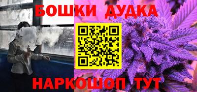 мдпв Шахты