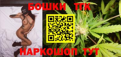 кокаин перу Шелехов