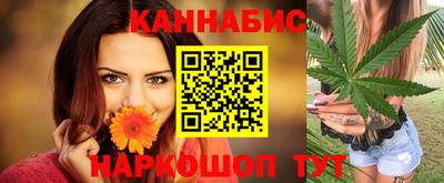кокаин перу Шелехов