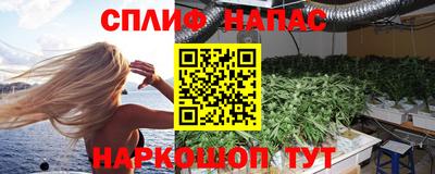 mix Шебекино