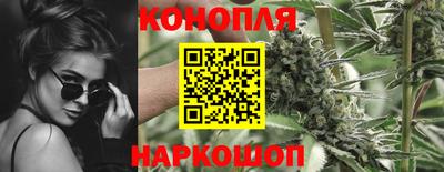 mix Шебекино