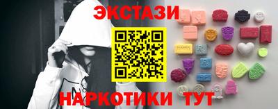 мдпв Шахты