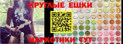 mix Шебекино