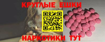 мдпв Шахты