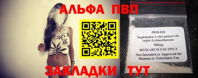 mix Шебекино