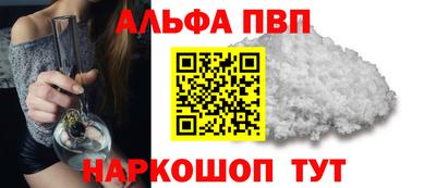 mix Шебекино