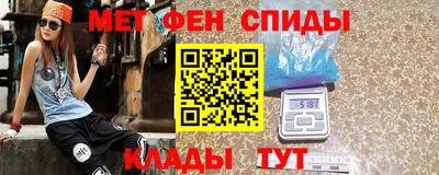 мдпв Шахты