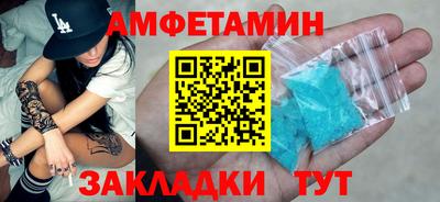 мдпв Шахты