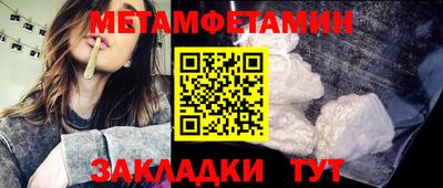 mix Шебекино