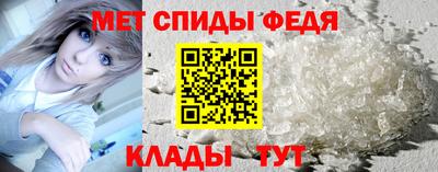 mix Шебекино