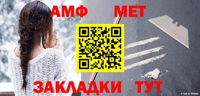мдпв Шахты