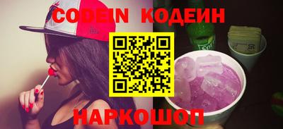 мдпв Шахты