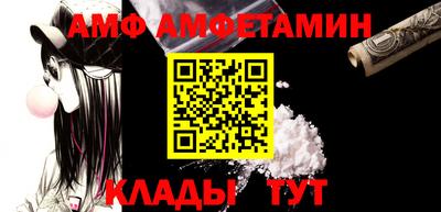 кокаин перу Шелехов