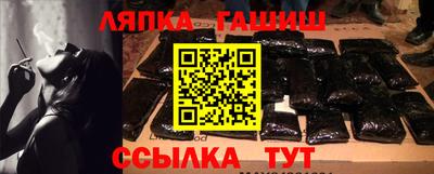 мдпв Шахты
