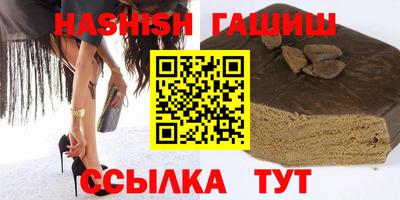 а пвп мука Абакан