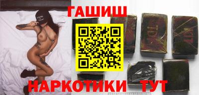 кокаин перу Шелехов