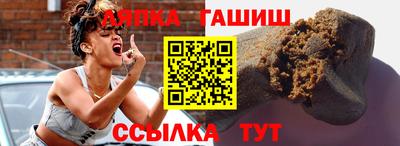 а пвп мука Абакан