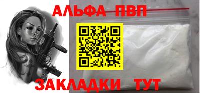 мдпв Шахты
