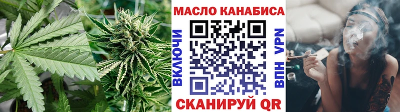 Дистиллят ТГК Wax  что такое   Новосибирск 